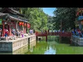 Download Lagu 【Rerax】二胡の音楽で究極のリラックスThe ultimate relaxation with the sound of erhu