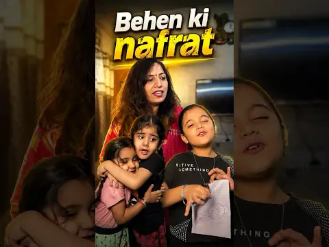 Behen bani dushman # #trending  #viral #shorts #