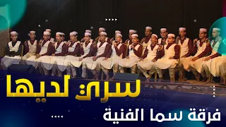 نشيد سري لديها تبدى من أداء الفنان حميد أوجانة أسامة 