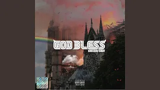 خدا بیامرزد 