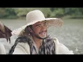 Lagu 🎬 Aparecida: Entre a Fé e o Milagre – O Filme