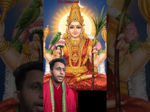 Invoking Maa with Sri Kamakshi Stotram🙏🏻🔱🚩