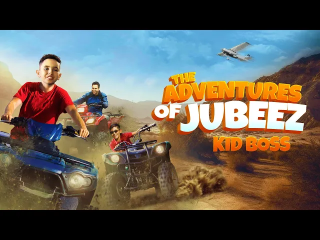 The Adventures of Jubeez: Kid Boss (2024) Official Trailer | Coming to EncourageTV on February 1st