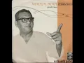 Download Lagu Old Aarti '' JAY ADHYASHAKTI '' By Abhram Bhatt