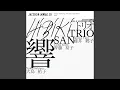 Download Lagu Wa (Live at Kesselhaus Berlin)