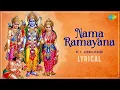 Download Lagu Nama Ramayanam - Lyrical | M.S. Subbulakshmi | Ram Bhajan | Carnatic Music | Carnatic Classical Song
