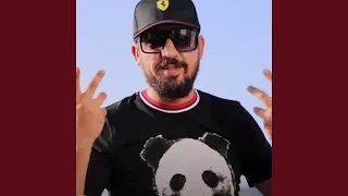 Yama Rani Mchoki Feat Manini Sahar 