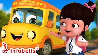 School Bus Safety Song 🚌 | ಬಸ್ ಸುರಕ್ಷತೆ | Kannada Rhymes for Children | Infobells #bussong