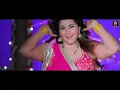 Bhojpuri New Song - Pawan Singh