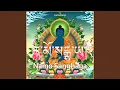Download Lagu Gran Compación