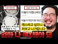 매일 놀이터에서 섹X하다가 이젠 안방에서 섹X한다는 아들 때문에 집밖으로 쫓겨나버린 엄마 레전드 ㅋㅋㅋㅋ 어질어질 개웃긴 미친 상황 모음집 ㅋㅋㅋㅋㅋ