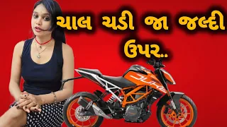  shweta jain officialshweta jain official gujarati jokes shwetajain gujaraticomedy