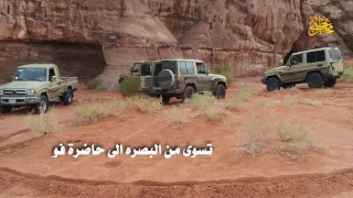 شيلة مهداه الى ابو فهد الحويطي  كلمات مطلق العيد اداء ابو فهد دندنها