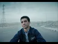 Searching for a Way Out for Mr. Rambo - Official Trailer - January 1st in Egyptian cinemas and Ja...