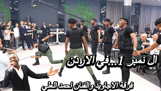                                                                 دندنها