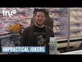 Impractical Jokers - Inappropriate Touching Game