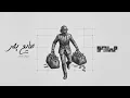 MAYØ & MARWAN PABLO - SAYE3 BA7R (Audio) | مايو و مروان بابلو - صايع بحر