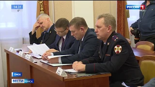 В дни проведения Дельфийских Игр в Омске будут обеспечены повышенные меры безопасности