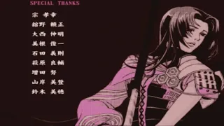 sengoku basara 2 heroes ost sleeping scarlet flower instrumental 