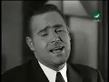 عاصي الحلاني طول عمري بسمعهم