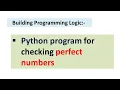 Python Program To Check Perfect Number Python Programming Tutorial Python Interview Questions