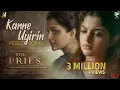 Download Lagu Kanne Uyirin Video Song | The Priest | Mammootty | Rahul Raj | Jofin T Chacko | Narayani Gopan