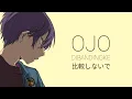 Download Lagu 【COVER】OJO DIBANDINGKE (Japanese Ver.)