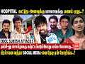Download Lagu Cool Suresh Attack Speech on KPY Bala \u0026 Raghava Lawrence | Transgender Vaish \u0026 Nanjil Vijayan | Vibe
