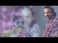 Yus Yunus - Gitar Rindu[Official Lyrics Video]