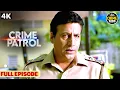 Lagu #maharashtra Crime | Crime Patrol | Crime Show | Full Episode | Real Crime | Nayi Kahaniya