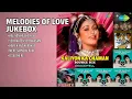 प्यार भरी सुरीली यादें: स्पेशल ज्यूकबॉक्स | Knockwell Songs | Kaliyon Ka Chaman