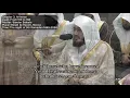 Download Lagu Al-Imran | 5th Ramadan Taraweeh 2024 | Sheikh Bandar Baleela | Quran Recitation English Subtitle