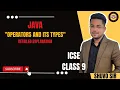 21 Java Operators Explained Types of Operators in Java with Examples