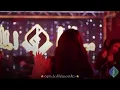 اسراء الأصيل حفله في أربيل حصري