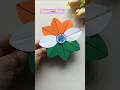 Create Tricolor Paper Flower in Minutes for Independence Day