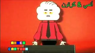 غامبول اغاني مستر سمول   روعة   دندنها