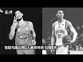 Download Lagu Chinese basketball player Ji Zhe, portrayed by Godfrey Gao in 2017 film, died of lung cancer MP3