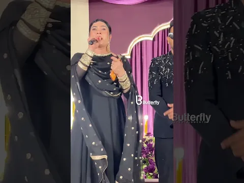 പാണ്ടിക്കാട് കുഞ്ഞൻന്റെ അനിയൻറെ വിവാഹത്തിന് പാട്ടു പാടിയ ജാസി ❤️ Jasi #jasi