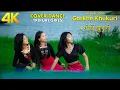 Download Lagu || Gorkhe Khukuri 'गोर्खे खुकुरी || Cover Video || Nepali Song || Tripuri Girls|| Pinki,Anjali,Sonia