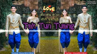  tak tun tuang b n ph i remix c c hay t ng h t 1 th i tr n tik tok