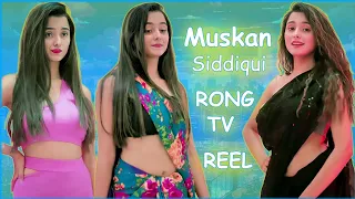  muskan siddiqui hot reel instagram hot reels tiktok shorts muskan siddiqui9556 love