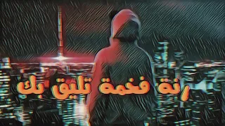 نغمة رنين اجنبية روعة اغاني اجنبية مشهورة 