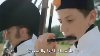 عيدي يا عمان والفرحة كبيرة العيد الوطني 2024 