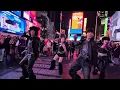 [K-POP IN PUBLIC | ONE TAKE] ALLDAY PROJECT - One More Time Dance Cover by ALL NIGHTERS 