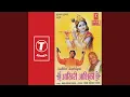 Download Lagu Murli Wale Ka Naam Shri Krishna