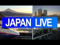 Lagu LIVE cameras around Japan! Let's armchair travel! | smooth jazz music
