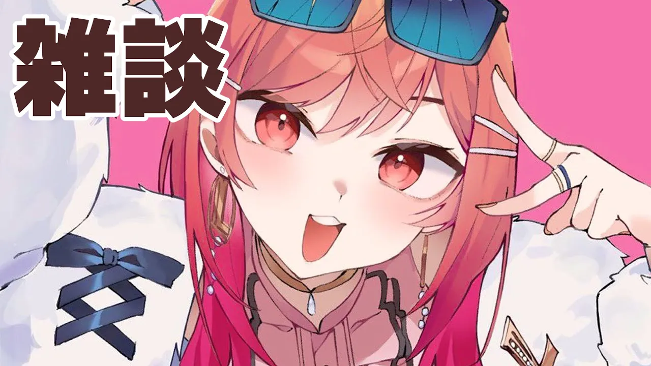 【雑談】オッドタクシーってもしかして神作品？オススメのアニメ教えて！！【一条莉々華/hololive DEV_IS ReGLOSS】