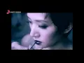 梅艷芳 Anita Mui《女人花 Flowery Woman》(Official HD Remastered Video) (梅艷芳ANITA電影歌曲)