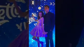 آسيا و دوروك 