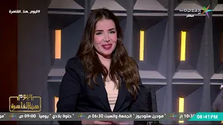 ألبوم كايروكي الجديد   بين الحماس والجدل   ومحمد الشافعي يكشف كواليس أغنية  وحدي  دندنها